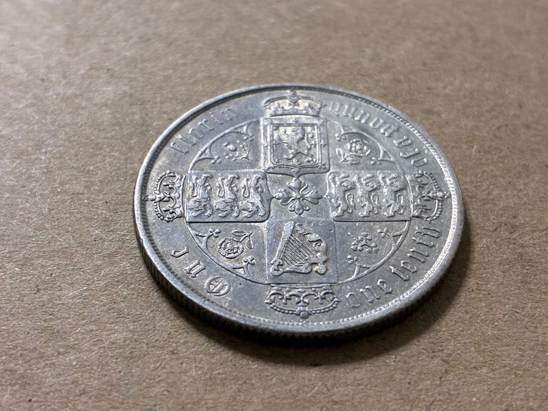 1871年 イギリス ビクトリア女王 ゴチック フローリン 銀貨
