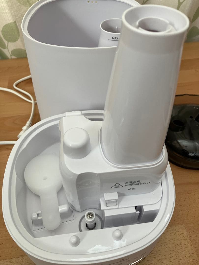 T-fal 置き型加湿器