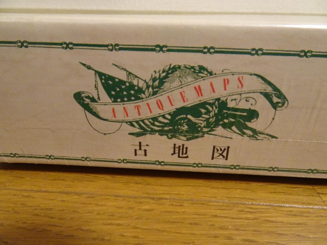 まとめ売り。新品、未開封の「古地図」 のジグソーパズル ＆新品フレームde-18