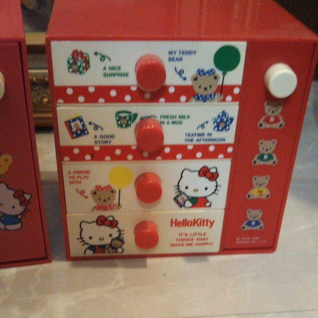 キティちゃん 初期 チェスト 引き出し 1975年1990年