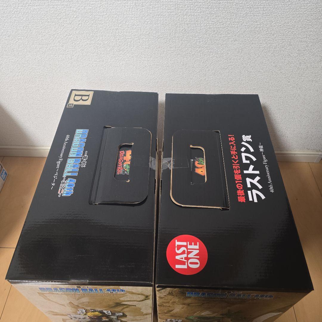 一番くじDRAGON BALL 40th ～其之二～ B賞 ラストワン賞＋おまけ