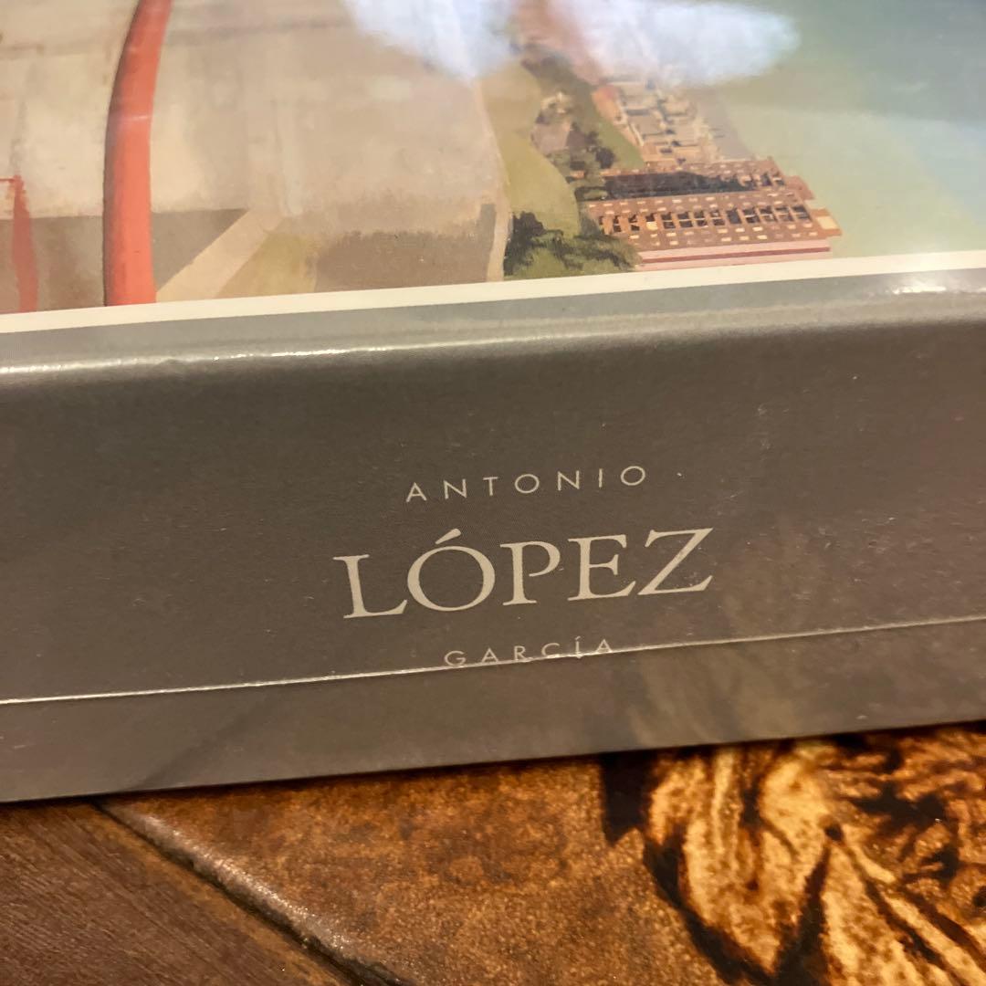 アントニオ・ロペス・ガルシア/バリェーカスの消防署の塔から見たマドリード パズル