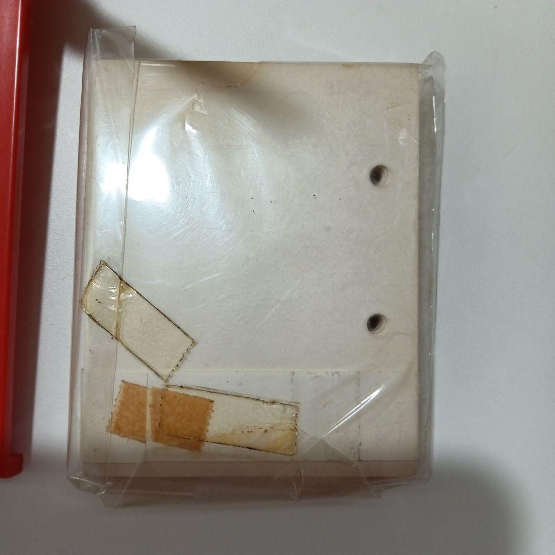 サンリオ　1979年　パピーラブ　ディスクメッセージ　旧ロゴ　当時物　昭和レトロ