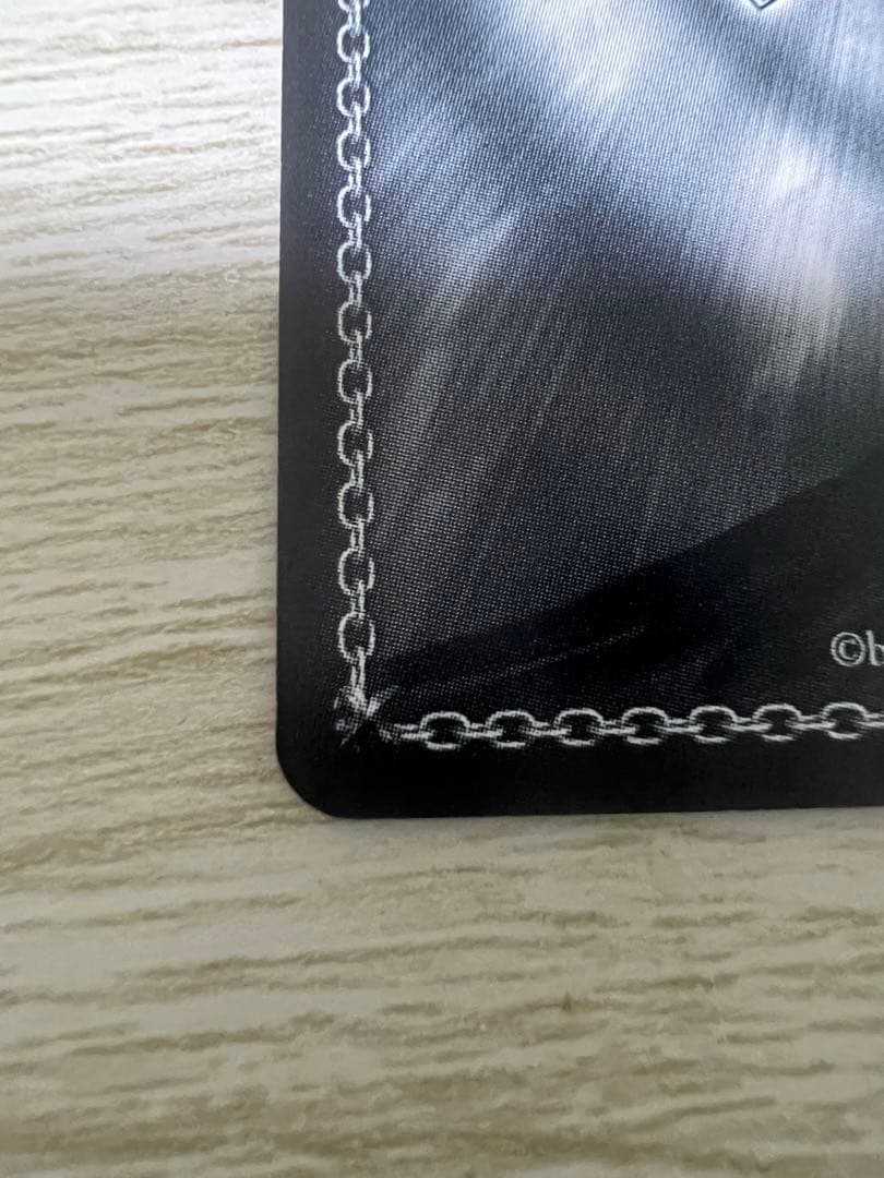 漆黒の揚羽蝶　黒雪姫　sp