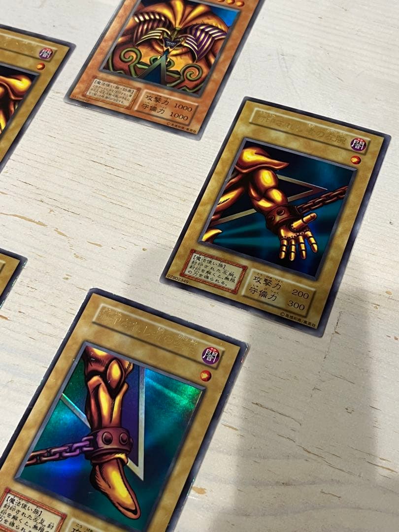 遊戯王OCG エクゾディア　セット