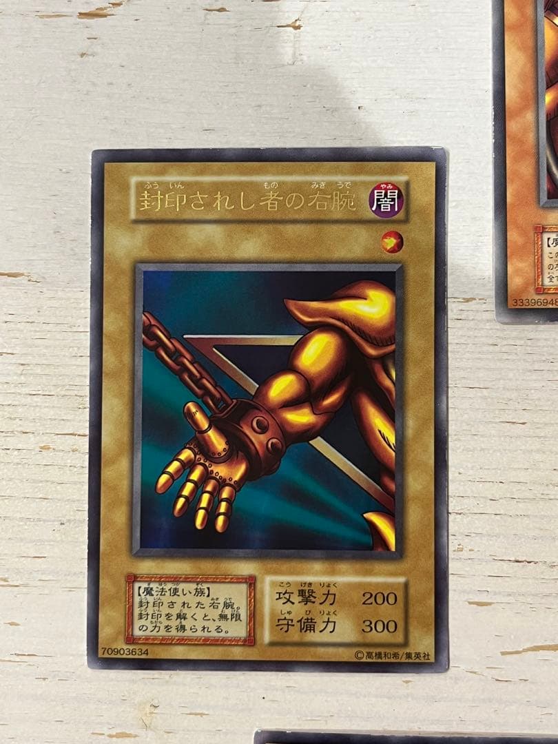 遊戯王OCG エクゾディア　セット