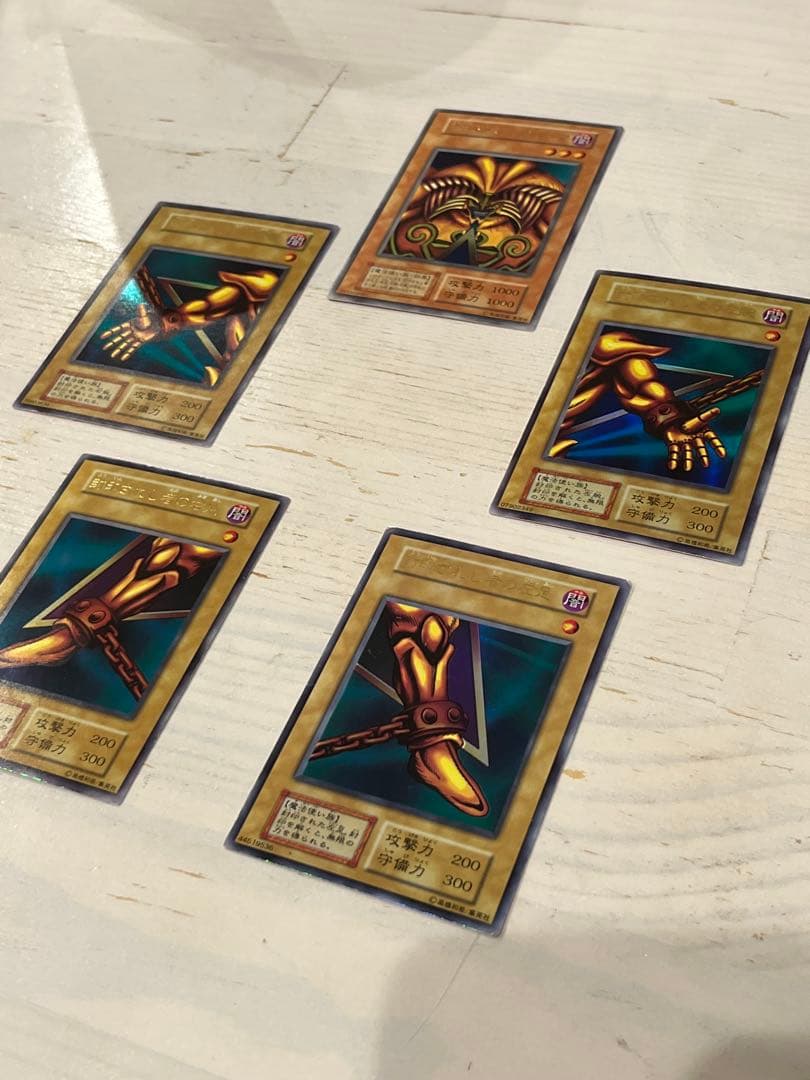 遊戯王OCG エクゾディア　セット