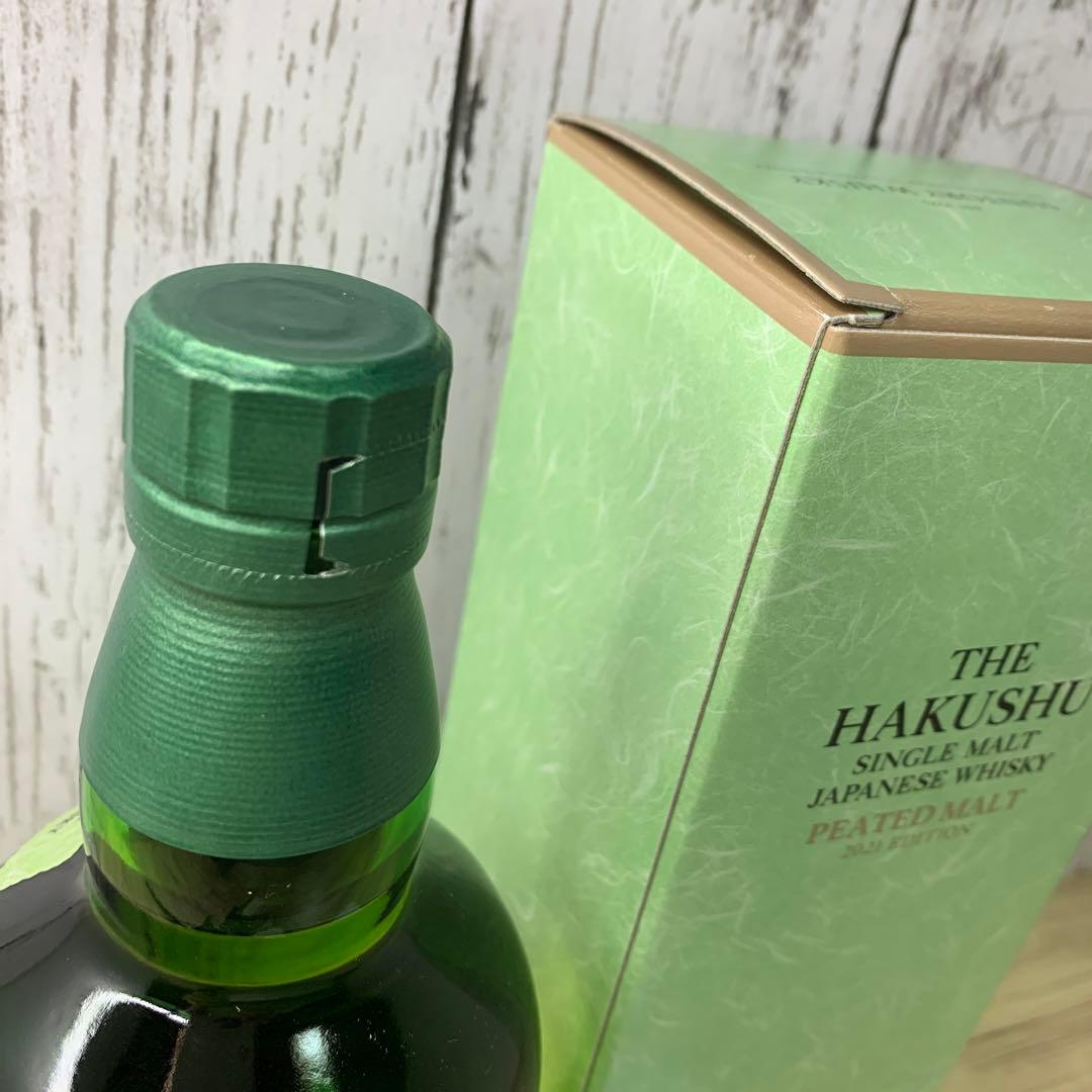 【限定品】サントリー シングルモルトウイスキー　白州 ピーテッド　 2021