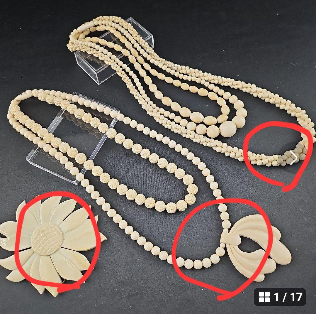 いくら Y1068-4 極上品 ロングネックレス2本 ブローチ１個 3点