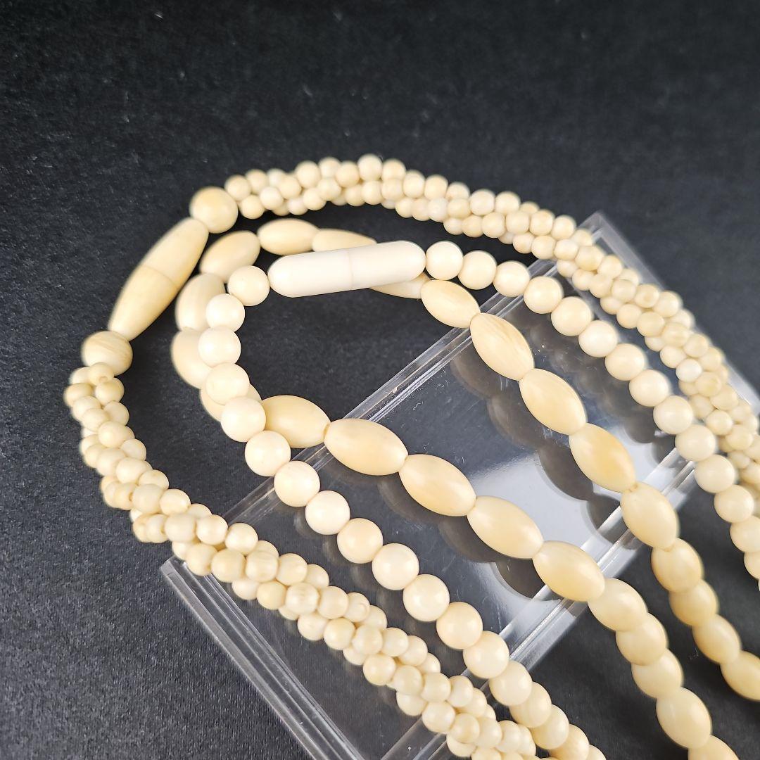 いくら Y1068-4 極上品 ロングネックレス2本 ブローチ１個 3点