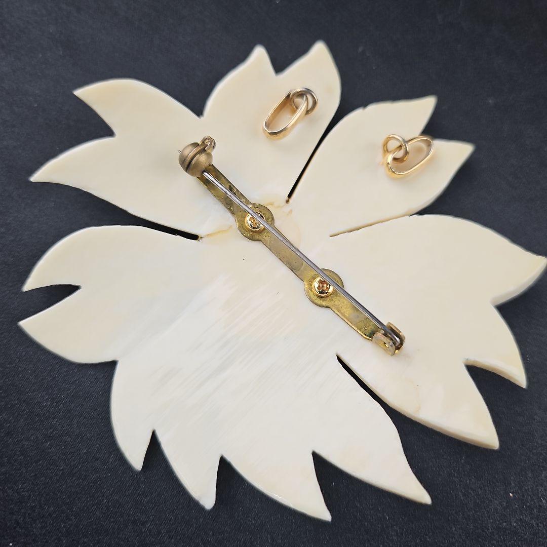 いくら Y1068-4 極上品 ロングネックレス2本 ブローチ１個 3点