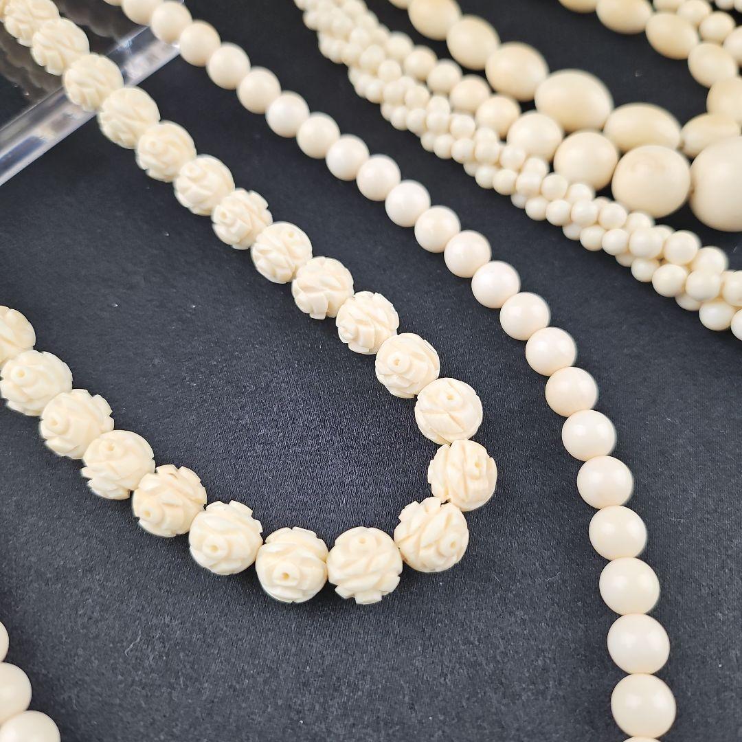 いくら Y1068-4 極上品 ロングネックレス2本 ブローチ１個 3点