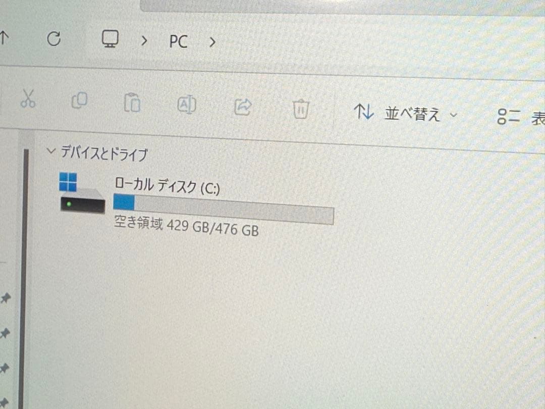 セール‼️ VAIO Pro PJ 11世代 i7 16g 512g 液晶新品
