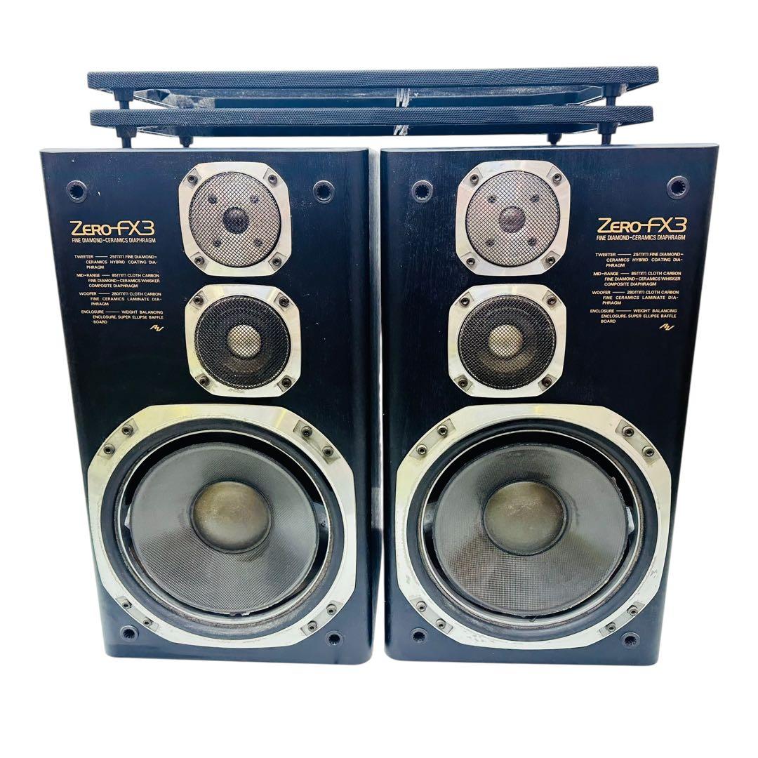 Victor ビクター スピーカー ZERO-FX3