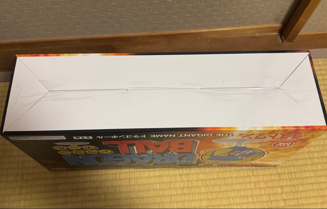 一番くじ　アッセンブルコレクション　ラストワン賞　ギガントネームドラゴンボール