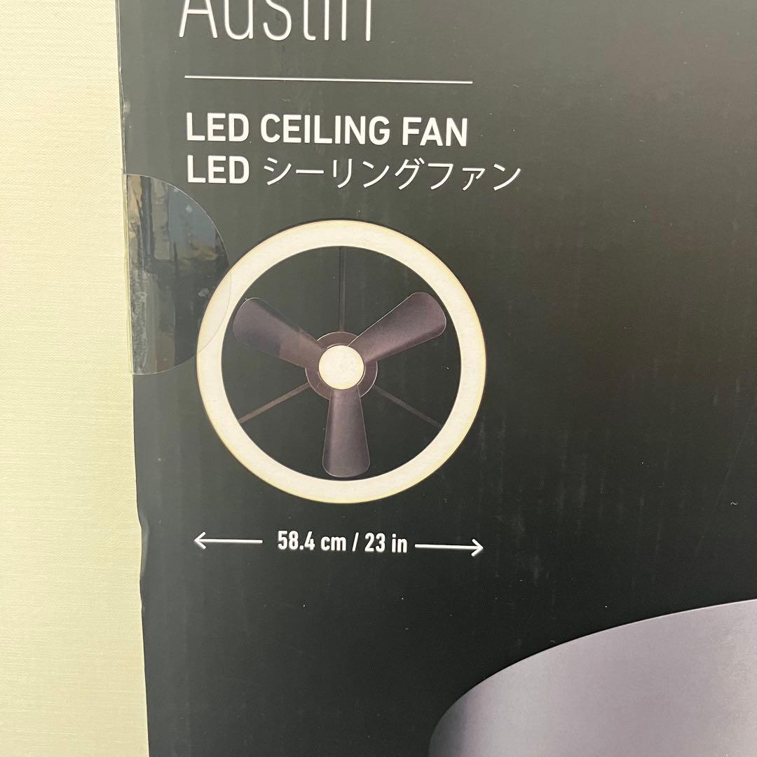 未使用品 ARTIKA ファンデリア Austin シーリングファンライト