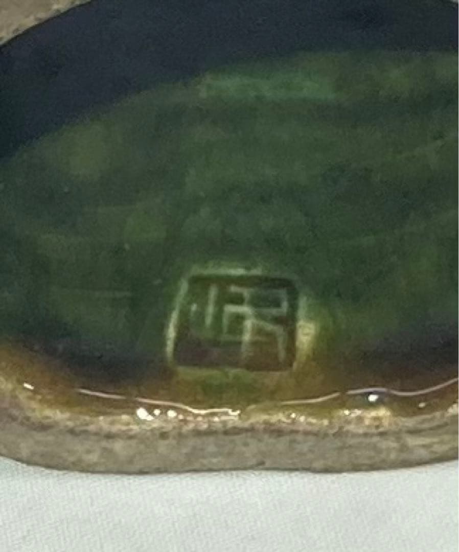 B143  備前花入・砥部白水茶碗・織部蓋置　茶道具3点セット　各共箱