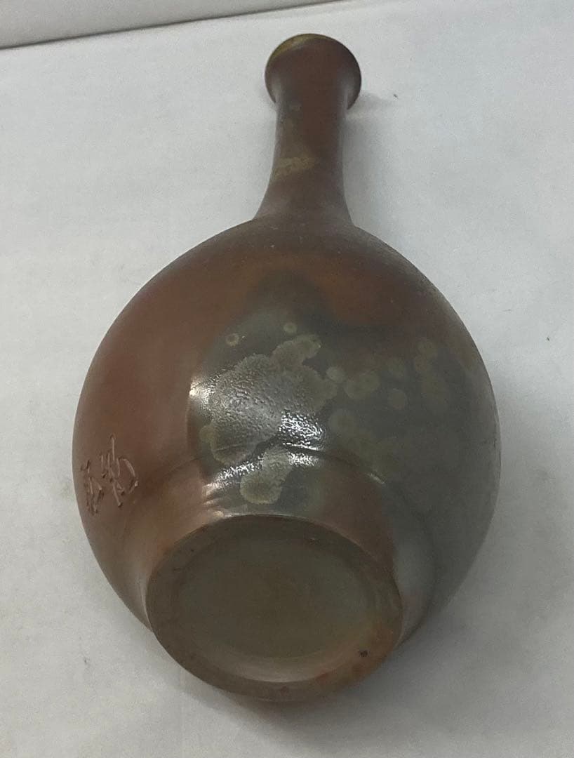 B143  備前花入・砥部白水茶碗・織部蓋置　茶道具3点セット　各共箱