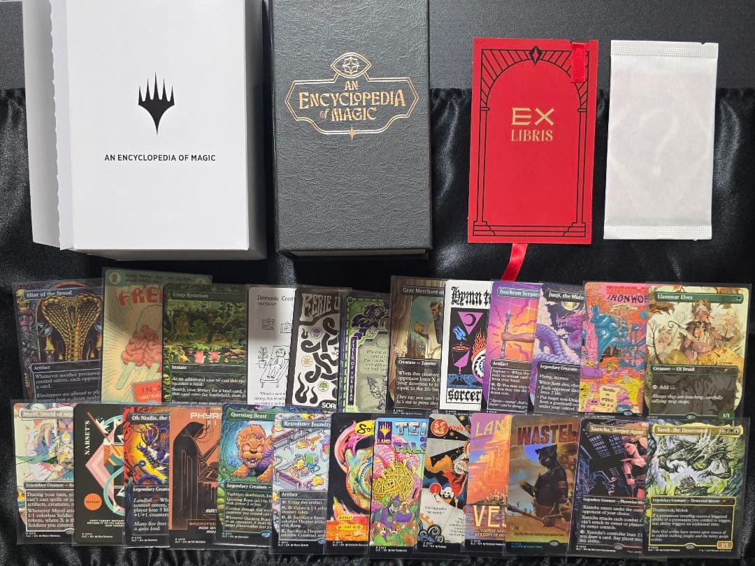 マジック：ザ・ギャザリング SecretLair Countdown Kit An Encyclopedia