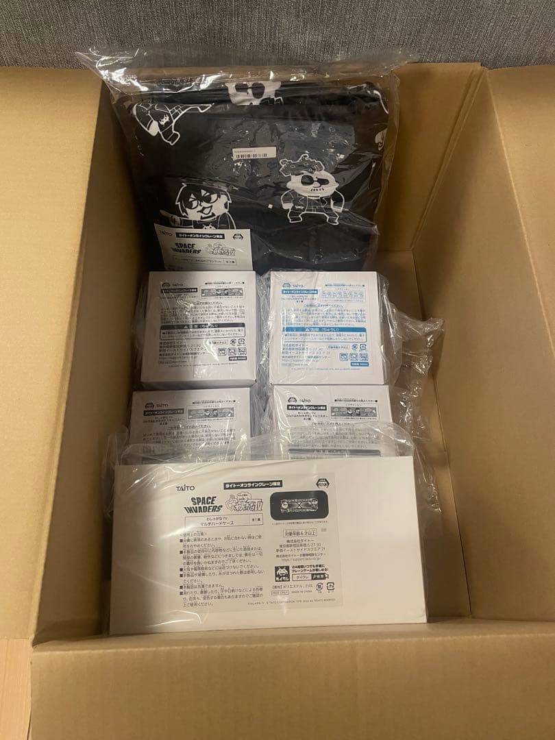 わしゃがなTV　タイトーオンクレ　ブランケット　マルチケース　キャニスター