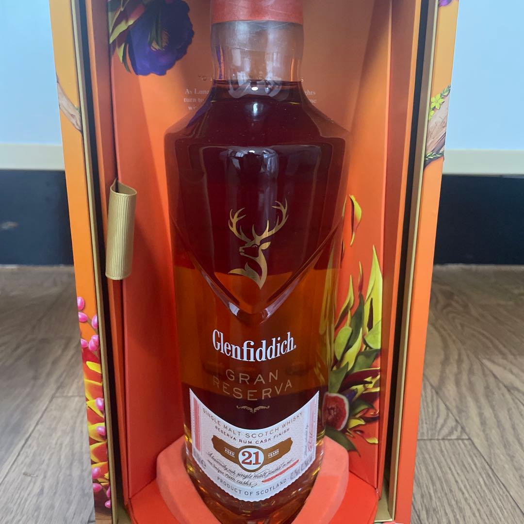 Glenfiddich XXII GRAN RESERVA 21年計2本セット