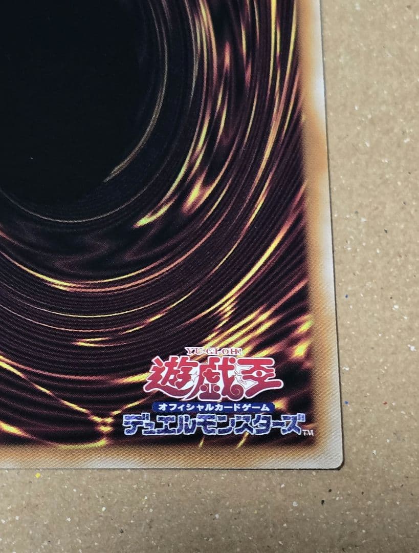 迷宮城の白銀姫