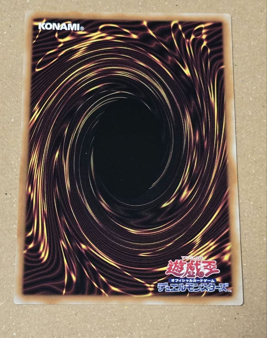 迷宮城の白銀姫