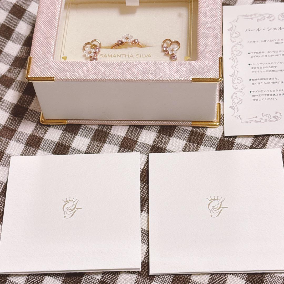 SAMANTHA SILVA ハート型ピアス&リングセット