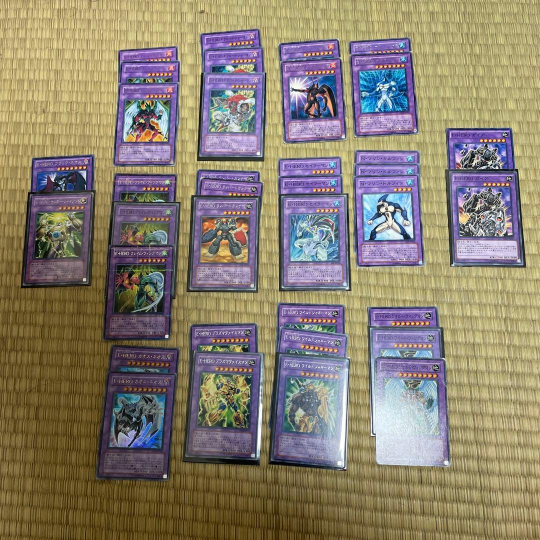 遊戯王　EHERO とイービルヒーローまとめ売り