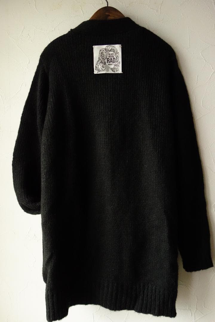 the GazettEロングニットカーディガン