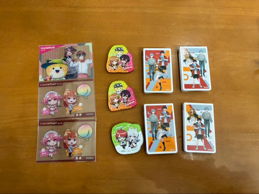 カラフルピーチまとめ売り