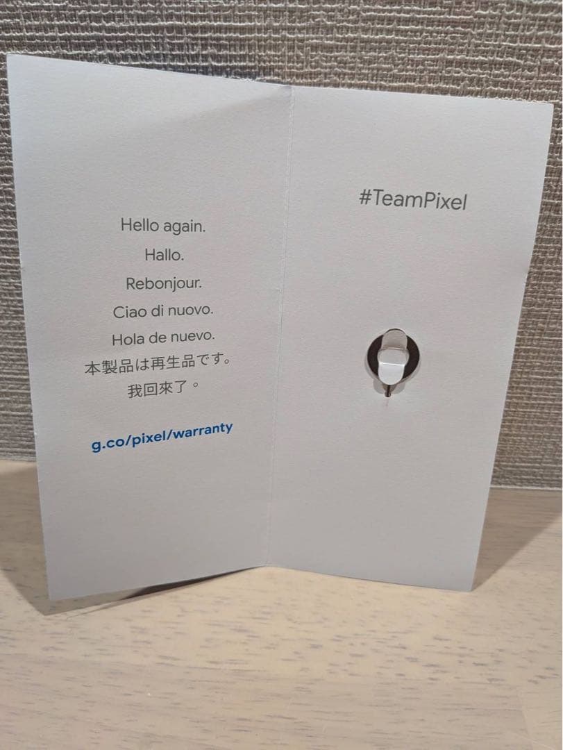 Google Pixel7a Sea 再生品 SIMフリー 未使用新品