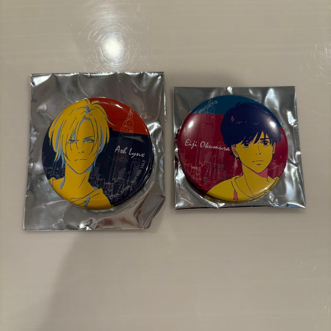 BANANA FISH ガラポン ノイタミナカフェ 缶バッジ アッシュ 英二
