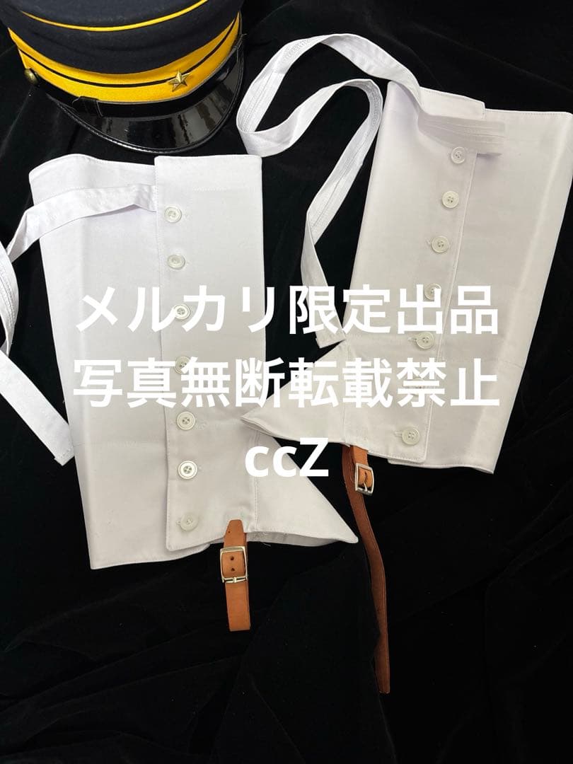 明治陸軍　脚絆　ゴールデンカムイ　ゲートル　精密複製