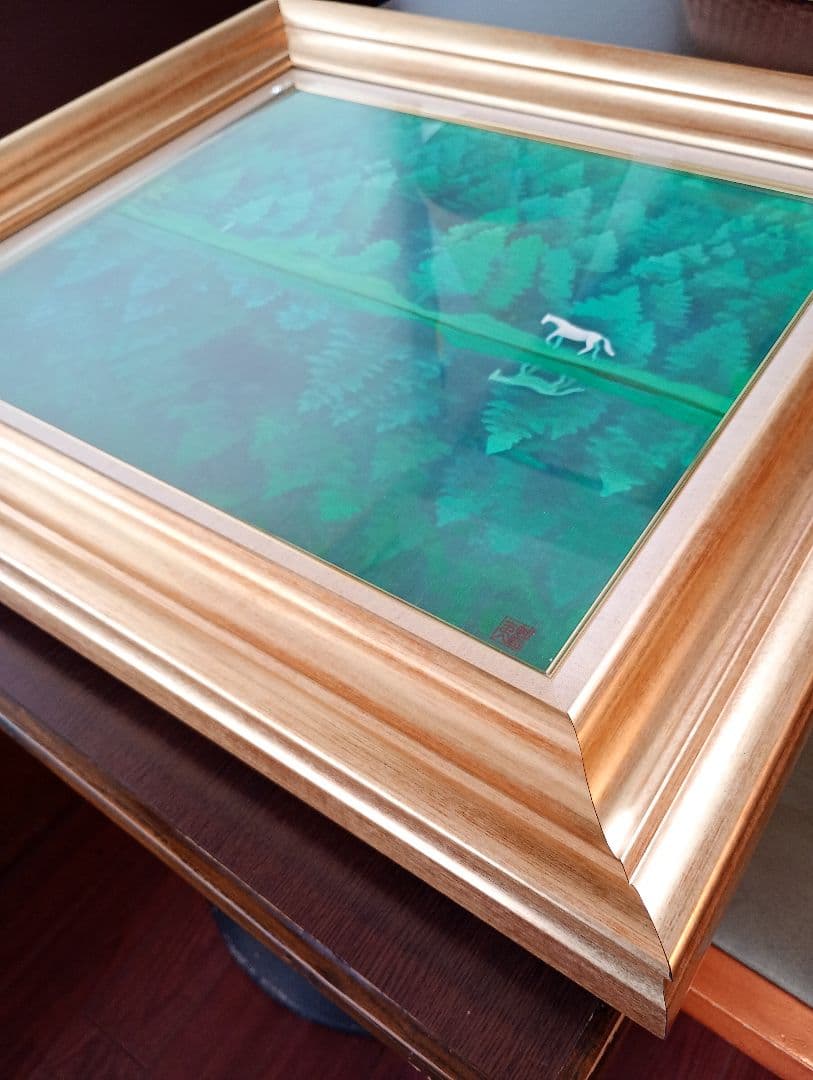 東山魁夷　『緑響く』