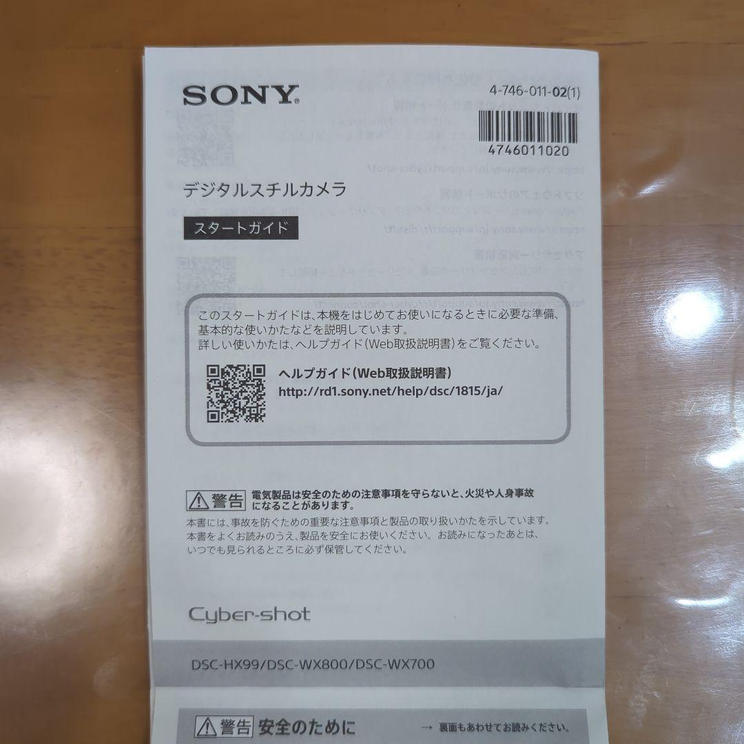 SONY DSC-WX800 4K コンパクトデジタルカメラ 美品　動作確認済