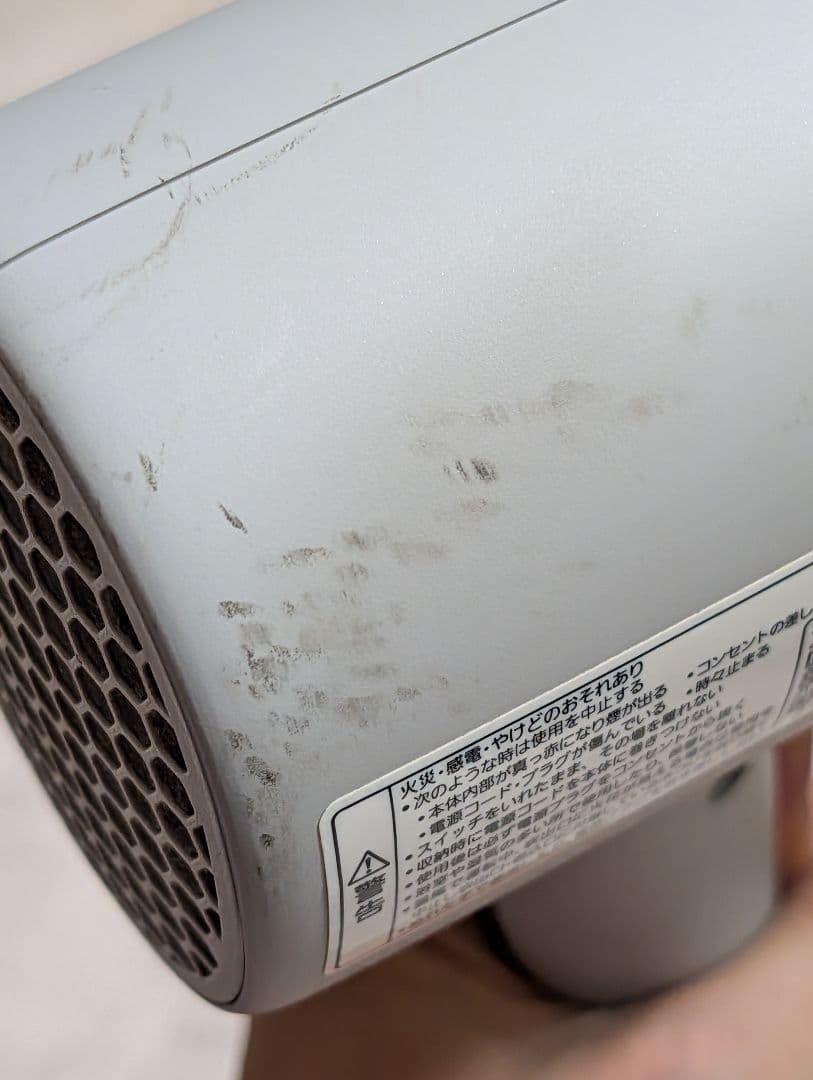 Panasonic EH-NAOJ ミストグレー 完動品★ヘアドライヤー