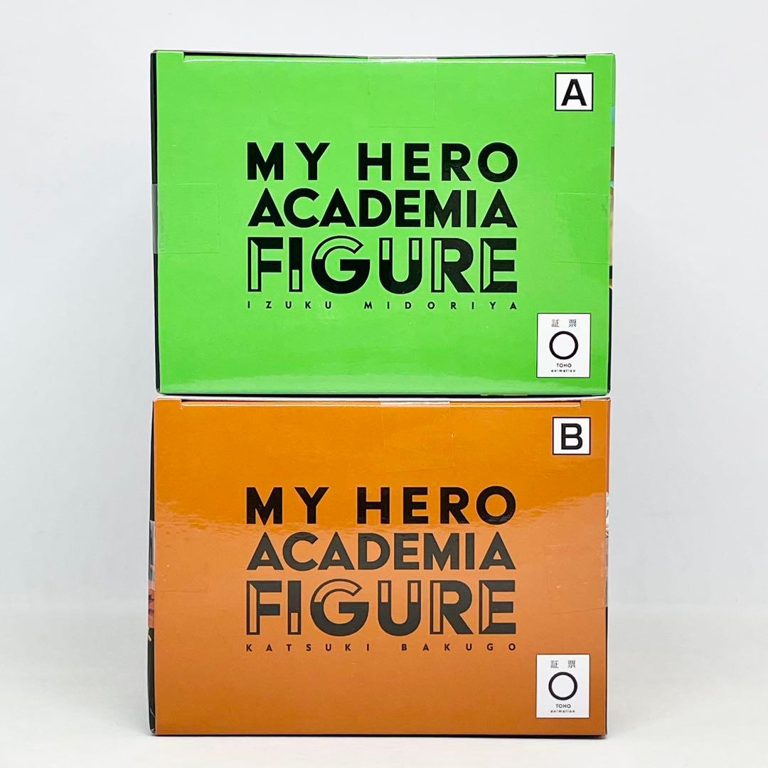 【8個セット】ヒロアカ　GiGO限定フィギュア　緑屋出久・爆轟克己