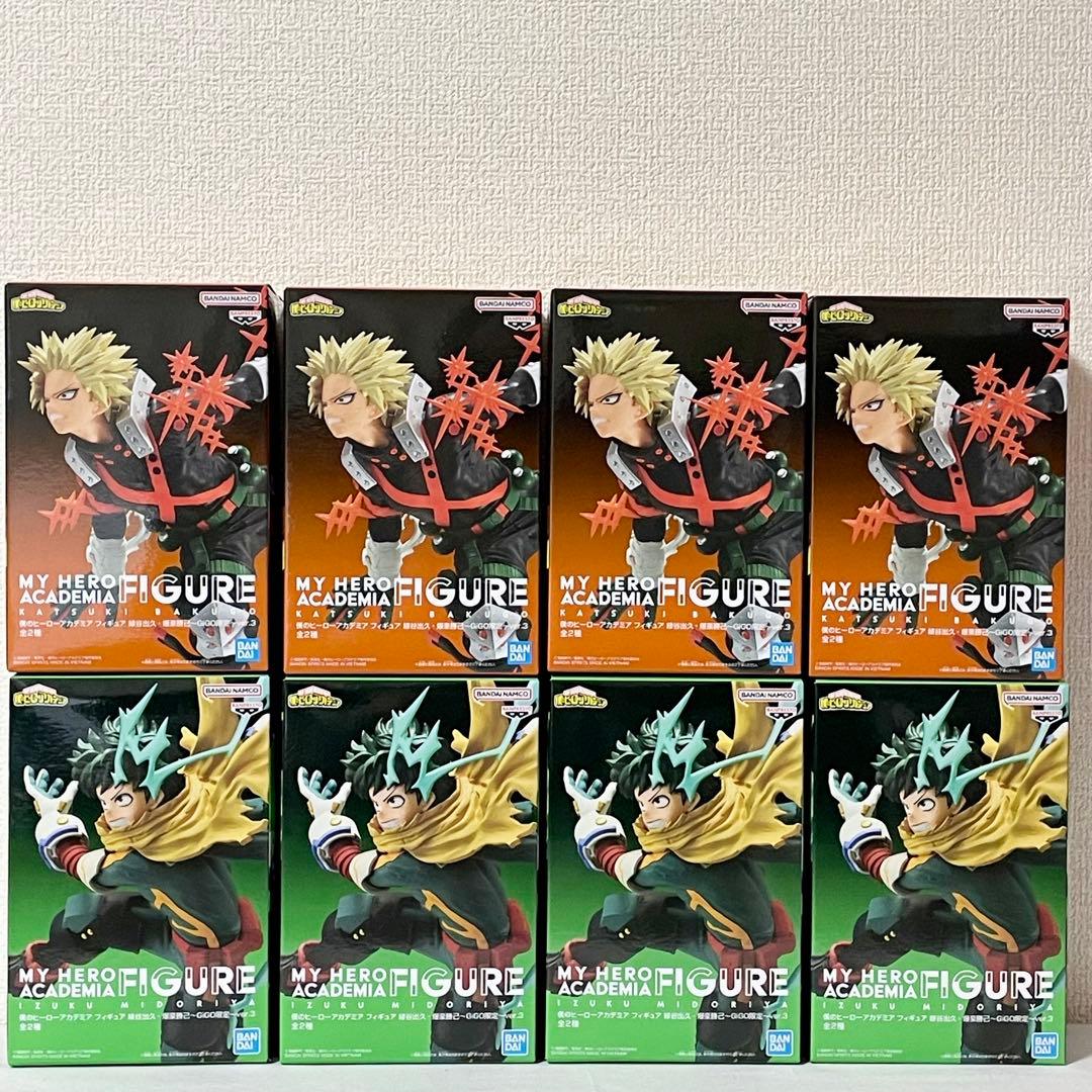 【8個セット】ヒロアカ　GiGO限定フィギュア　緑屋出久・爆轟克己