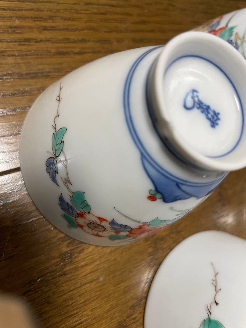 【訳あり】十四代　酒井田柿右衛門　錦　岩牡丹文　茶器　共箱　人間国宝