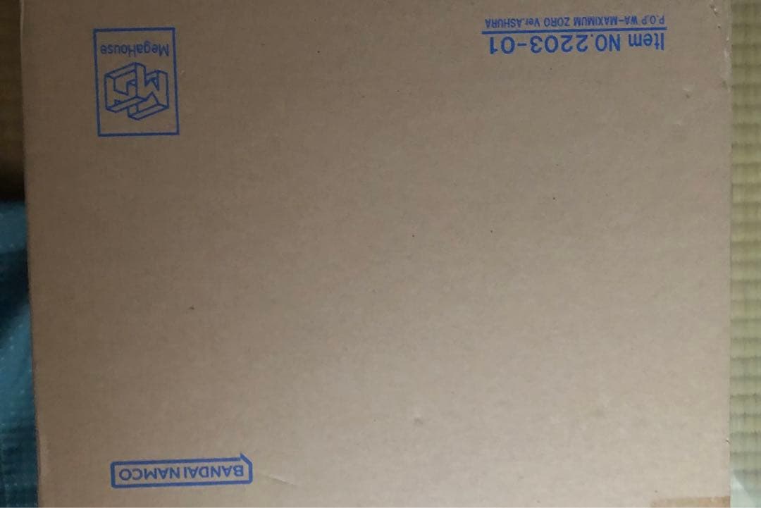 ワンピース　POP ゾロ　フィギュア　MAXIMUM