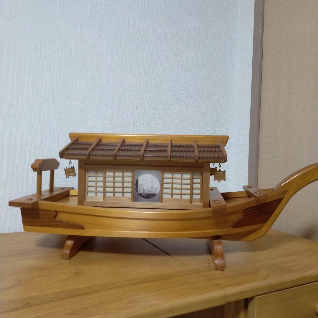 【美品】屋形船　木工職人　手仕事　木工細工　舟盛り