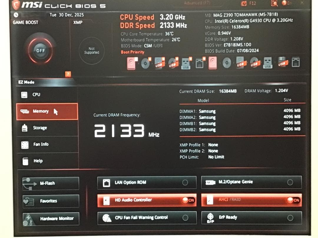 MSI MAG Z390 TOMAHAWK マザーボード