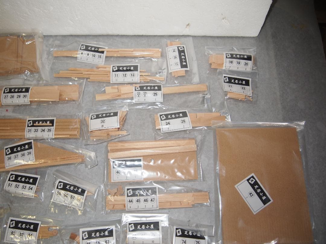 木製模型キット 芝居小屋 小林工芸　未使用