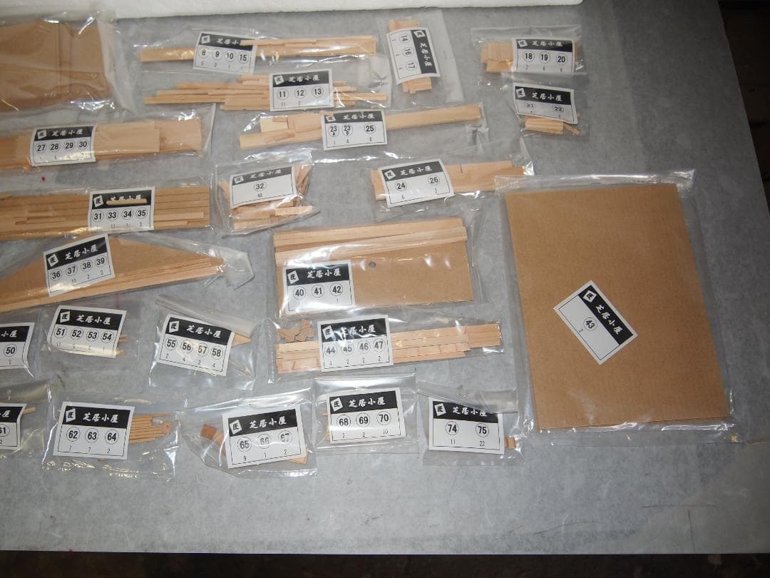 木製模型キット 芝居小屋 小林工芸　未使用