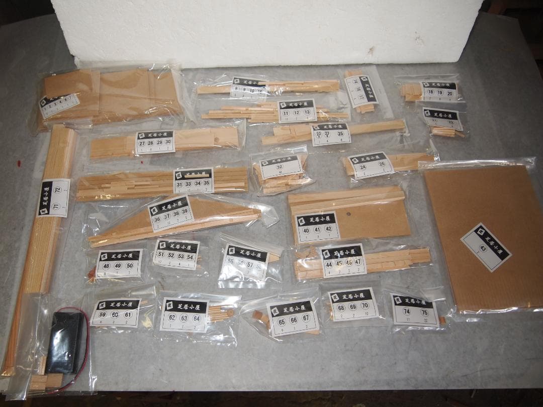木製模型キット 芝居小屋 小林工芸　未使用