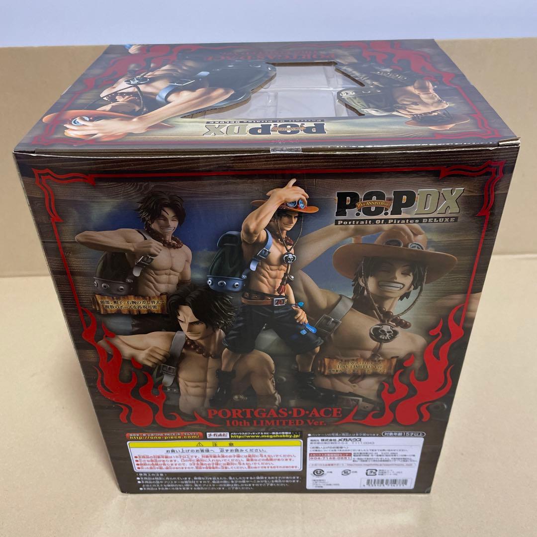 未開封 P.O.Pポートガス・D・エース 10th LIMITED Ver.