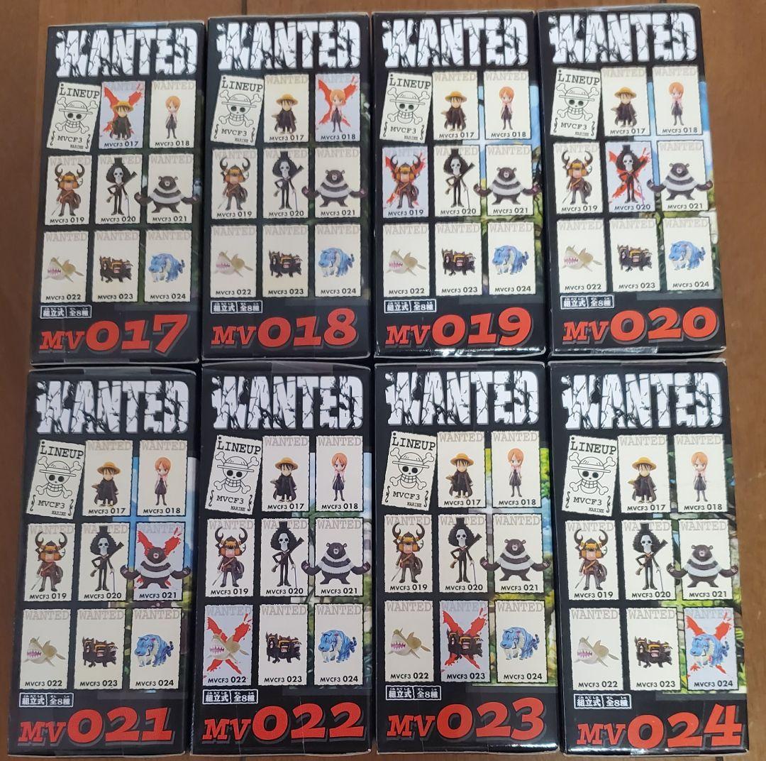 ワンピース ワールドコレクタブルフィギュア ～STRONG WORLD～