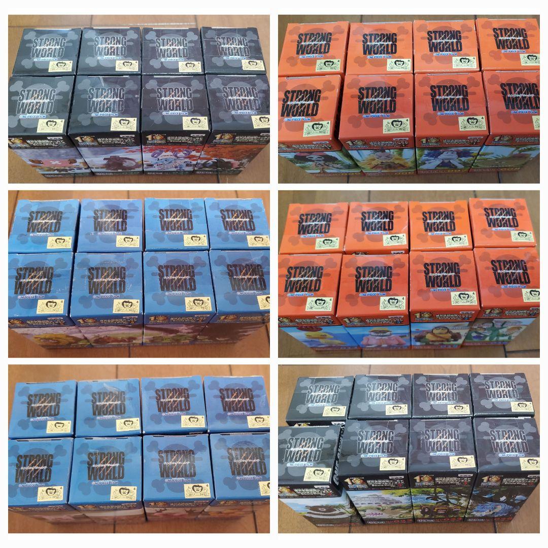 ワンピース ワールドコレクタブルフィギュア ～STRONG WORLD～