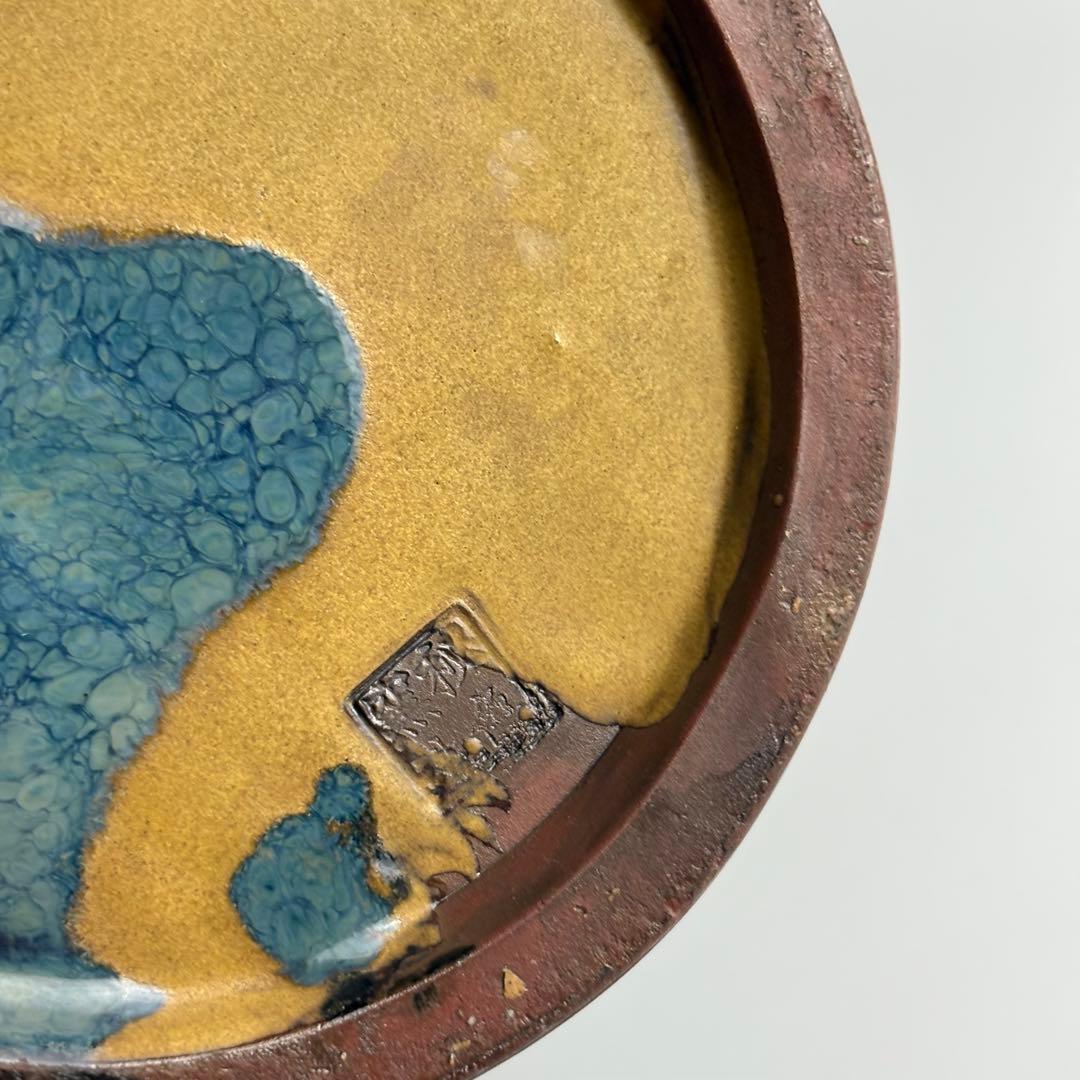 秘色窯造 海鼠釉 花瓶 花入 青磁